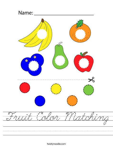 Fruit Color Matching Worksheet Cursive Twisty Noodle