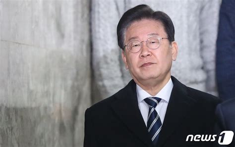 주말 아닌 평일 선택한 이재명…檢과 신경전 불가피 네이트 뉴스