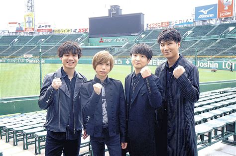 ヒゲダン「熱闘甲子園」テーマ曲に抜てき 藤原「吹奏楽部の方々とコラボしたい」 スポーツ報知