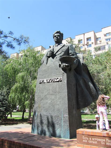 Волгоград | on-walking.com