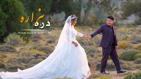 New Hazaragi Song Darrey Hazara Mahdi Azad Ft Saeeda Ali S Wedding