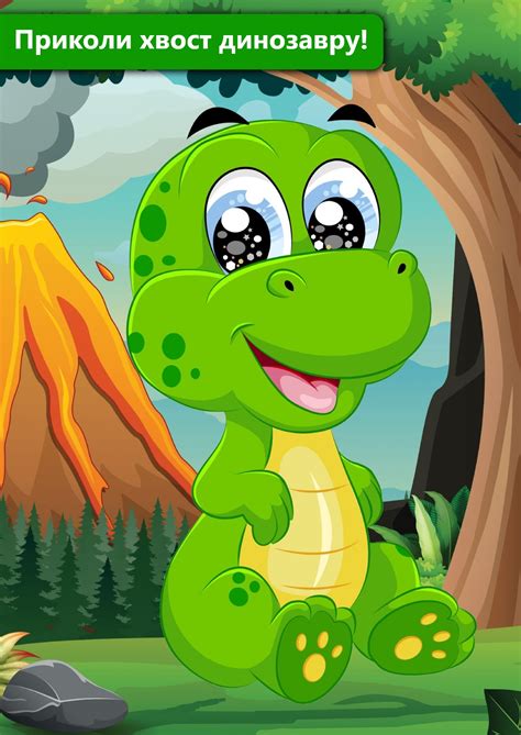 Задания с динозаврами для детей | Аналогий нет