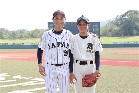 【ラグザス】将来女子プロ野球選手を夢見る女子中学生をカーネクストpresents第9回wbsc女子野球ワールドカップの始球式に招待｜ニュース