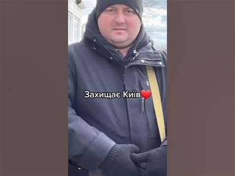 Знаєте де зараз Юрчик?🇺🇦 #україна #юрчик - YouTube
