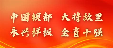 6月1日，我省将进入主汛期