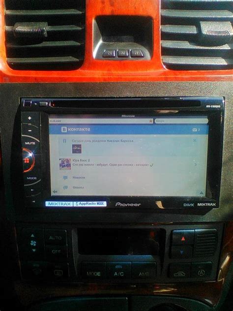 В интернет с магнитолы — легко! ))) — Hyundai Sonata IV (EF), 2 л, 2007 ...