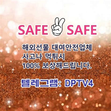 야간옵션 《문의카톡 Dptv2》 코스닥매매 ⑇ 러셀 Ĥ 러셀실시간 ך 미국지수거래 Ể 지엔씨에너지사는법 📥 아하토큰마진롱숏