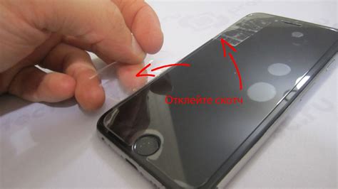 Как правильно наклеить защитное стекло на Apple iPhone 6