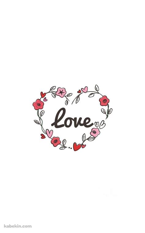 ハートに囲まれたloveのandroid用のスマホ壁紙800 X 1280 壁紙キングダム