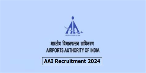 Aai Recruitment 2024 Junior Executive 490 Posts