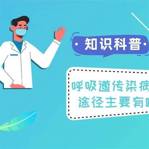 已至少感染70人！浙江一地发布提醒：收到这些快递，请立即报备 山西太原 疫情 防控