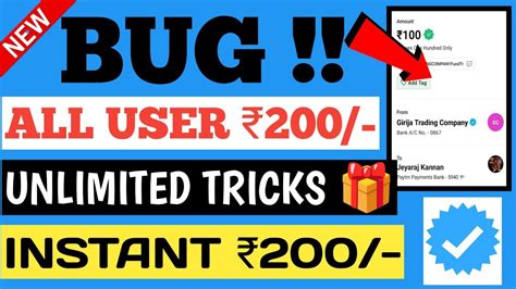 Biggest Bug 200 Amazon Gift Voucher New Amazon Gift Card