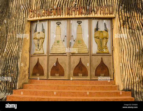 Benin West Africa Porto Novo Zangbeto Temple Door Stock Photo Alamy