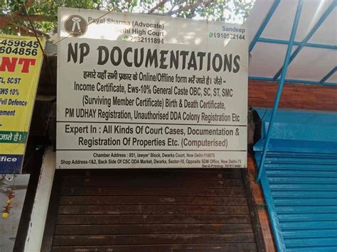 Np Documentsition In Dwarkadelhi Best Birth Certificate Consultants