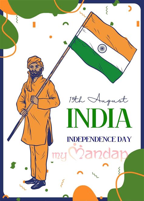 Happy Independence Day Wish Card Mymandap Invitation Cards