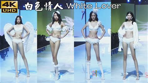 K Siuf White Lover Lingerie Show Tr Nh Di N