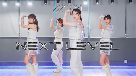 Aespa Next Level Dance Cover By Azuredancehk Youtube