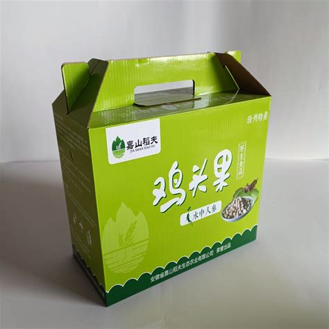 Best Selling Custom Hand Held Paper Printing Folding Corrugated