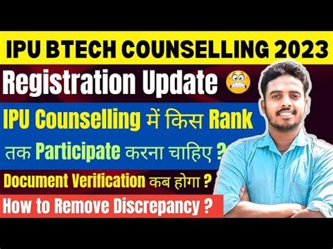 Ipu Btech Registration Alert Choice Filling Date Ipu Counselling