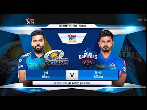 Mumbai Indians Vs Chennai Super Kings Final Full Match Highlights