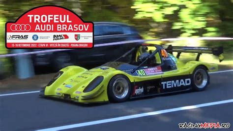 CNVC Trofeul Audi Brasov 2022 HD Speed Show YouTube