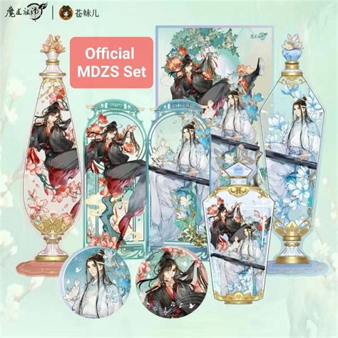 Mdzs Official Set 魔道祖师 Hobbies And Toys Memorabilia And Collectibles Fan