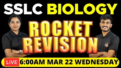 SSLC Biology Public Exam Live Biology ROCKET REVISION Eduport