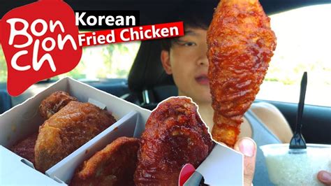 Eating Bonchon Korean Fried Chicken 🍗 Youtube