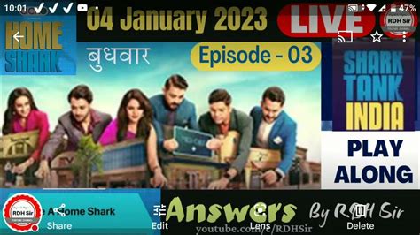 Shark Tank India🦈be A Home Shark Play Along🔴live Answers By Rdh Sir🔥04