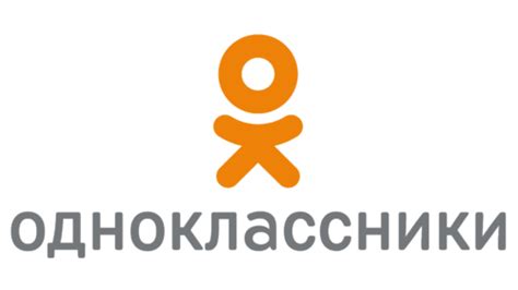 Odnoklassniki Logo Et Symbole Signification Histoire PNG Marque