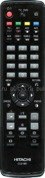 Пульты Hitachi (Хитачи) TV CLE-941, CLE-945, cle-950, CLE-958, CLE-966A ...