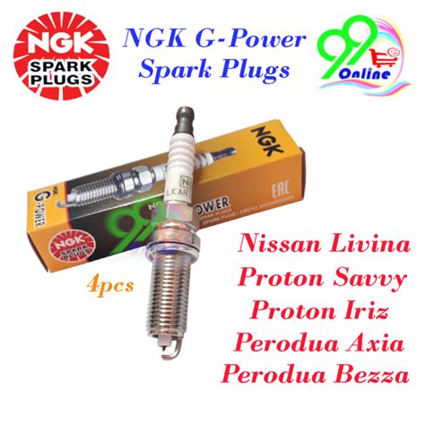 Ngk G Power Spark Plug For Nissan Livina Proton Savvy Proton Iriz