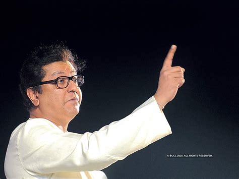 Raj Thackeray Bccl2 - Raj Thakre New Flag - 1200x900 Wallpaper - teahub.io