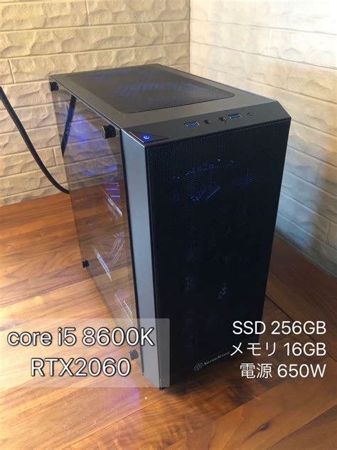 お手頃ゲーミングpc Core I5 8600k Rtx2060 メルカリ