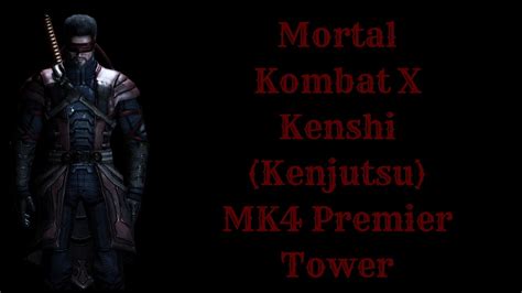 Mortal Kombat X PS4 Online MK4 Living Tower With Kenshi Kenjutsu