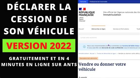 Déclarer la vente d un vehicule Comment déclarer la cession d un