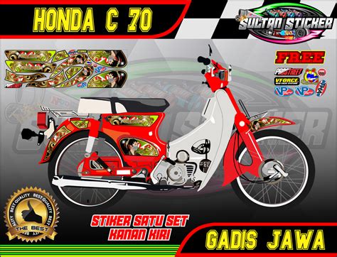 Stiker Variasi Streaping Decal List Motor HONDA C 70 Gadis Jawa