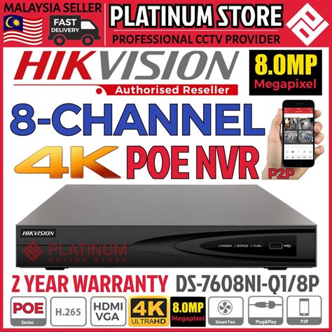 HIK HIKVISION DS 7608NI Q1 8P 8 CHANNEL 8CH Support Up To 8MP 8 0MP POE