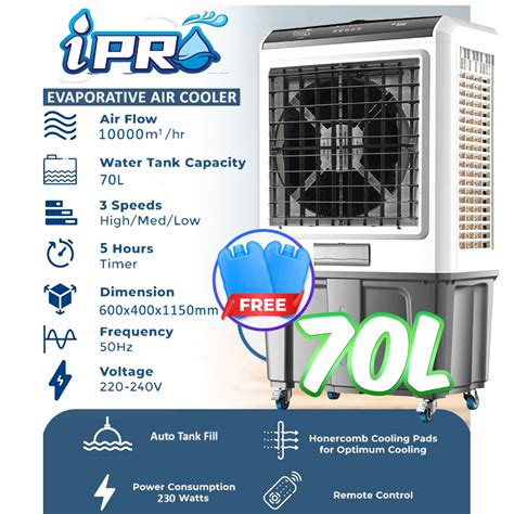 IPRO Portable Air Cooler 60L 70L Water Tank Powerful Aircond Max Flow