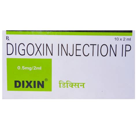 Dixin Mg Injection X Ml Uses Side Effects Price Apollo