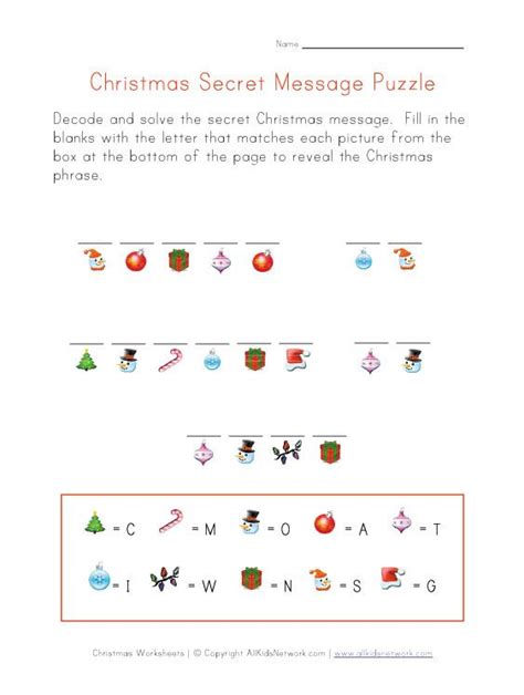 Christmas Secret Code Worksheet