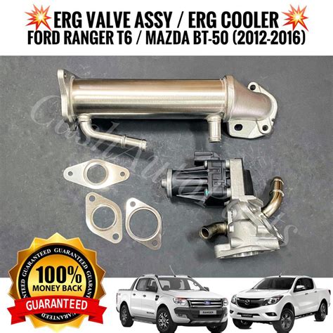 Ford Ranger T6 22 Egr Cooler And Egr Valve Mazda Bt50 22 Egr Cooler Shopee Malaysia