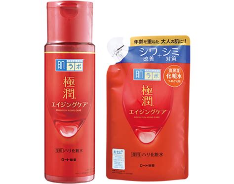 肌ラボ®極潤®エイジングケア ロート製薬 商品情報サイト