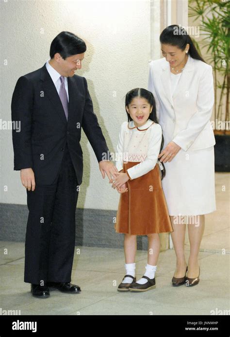 TOKYO JAPON Prince héritier Naruhito L est accueilli par son