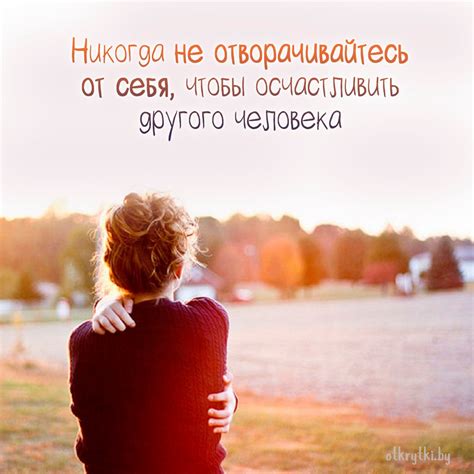 Философские картинки С ГЛУБОКИМ СМЫСЛОМ на разные темы