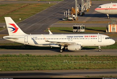 B China Eastern Airlines Airbus A Wl Photo By Lihutao Id