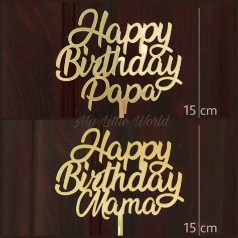 Jual Happy Birthday Cake Topper Papa Mama Hiasan Kue Ulang Tahun