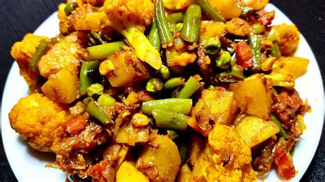 Dhaba Style Mix Veg Recipe Mixed Veg