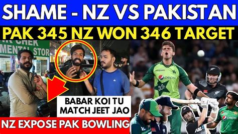 New Zealand Win From Pakistan Warm Up Match World Cup Pakistan