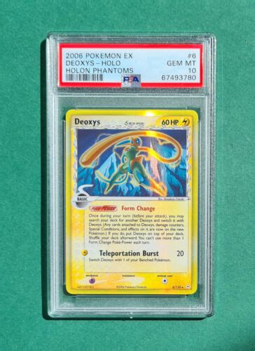 Pokemon Deoxys Holo Ex Holon Phantoms Psa Gem Mint Ebay